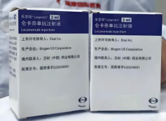 阿尔茨海默病双药对决ￜ仑卡奈单抗vs多奈单抗，一篇读懂怎么选
